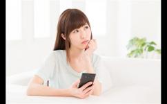 为什么定向流量还消耗通用流