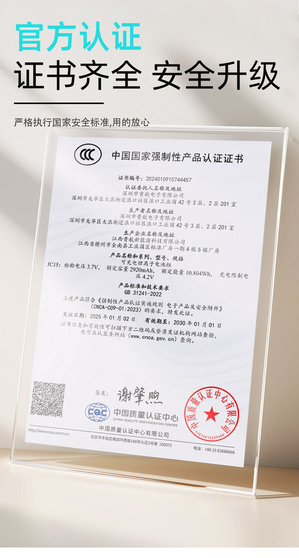 手机上网猫 120Pro 随身wifi通用免插卡无线wifi6车载4G路由器随身便携联通全国通用2025款 蓝色产品介绍图