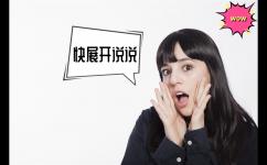 wifi老是断是什么原因