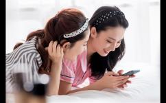 如何给别人分享热点？