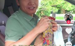 雷军的早餐吃什么？