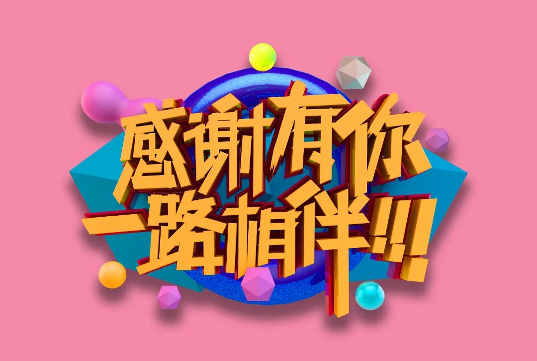 物联网卡使用过程中 这些错误可别犯哟！