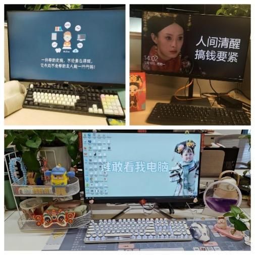 元旦临近，如何过出节日氛围