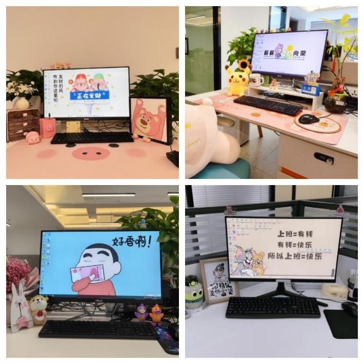 元旦临近，如何过出节日氛围