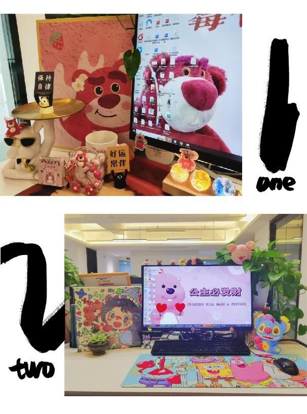 元旦临近，如何过出节日氛围