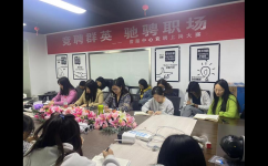 选贤任能 ，‘竞’显风采！