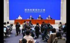重磅！工信部最新发布会实录：5G+工业互联网、数字化转型、智能制造…
