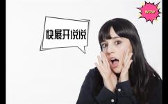 这就是随便注销手机号的后果！