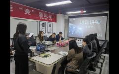 沃卡惠启动培训讲师评选，提升员工能力与培训质量
