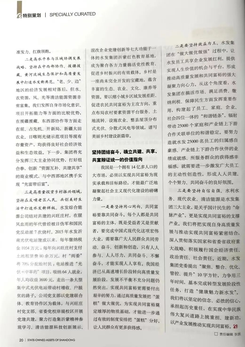 1695029674960371.jpg 图片2.jpg
