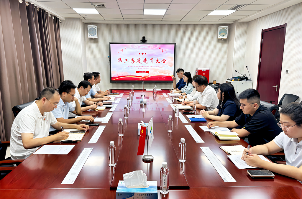 1725271653682886.png 微信图片_20240902180025(1).png